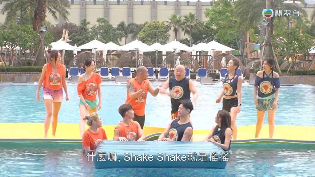 TVB遊戲節目《濠玩夏水禮》早前到澳門拍攝。