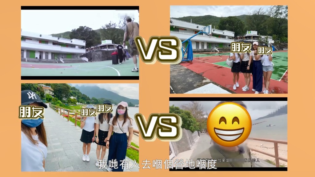 在MIRROR出入過的位置打卡！