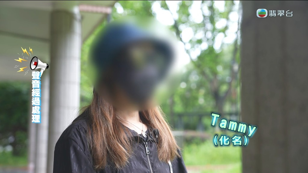 保安中女Tammy報東張。 保安中女Tammy報東張。
