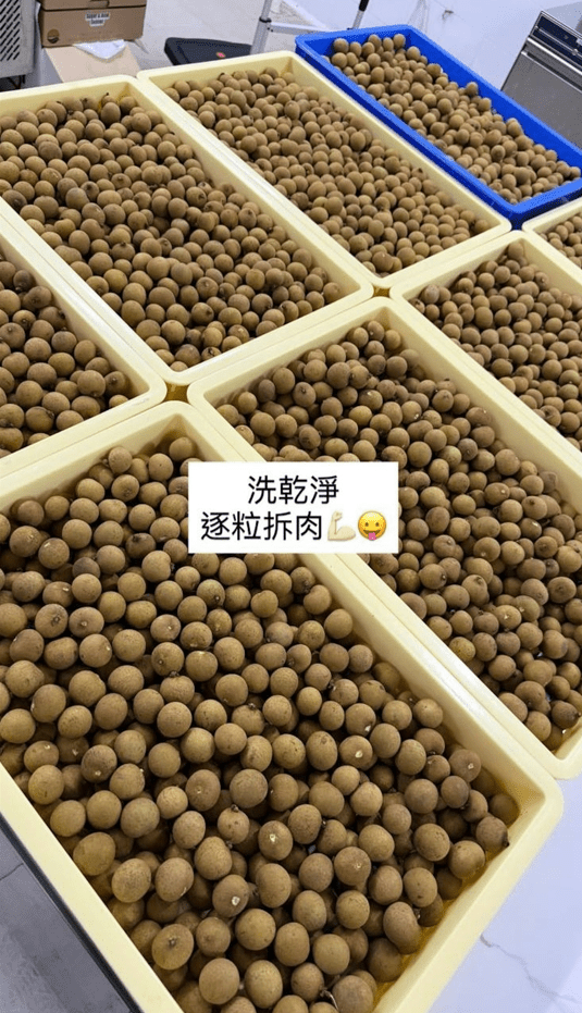 蘇君蕎不僅有生意頭腦，而且事事親力親為。