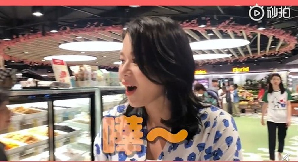 見到美食當前胡杏兒嘩嘩聲。