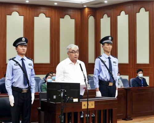 內蒙古自治區政協原副主席馬明被控受賄。網圖