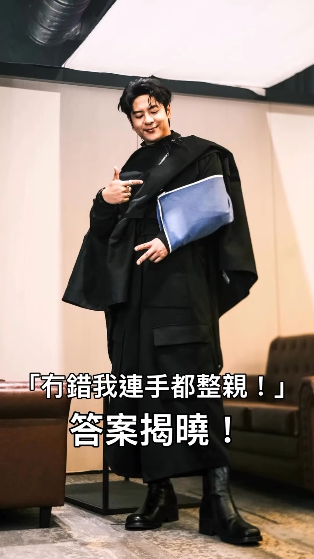 許廷鏗早前整親手。