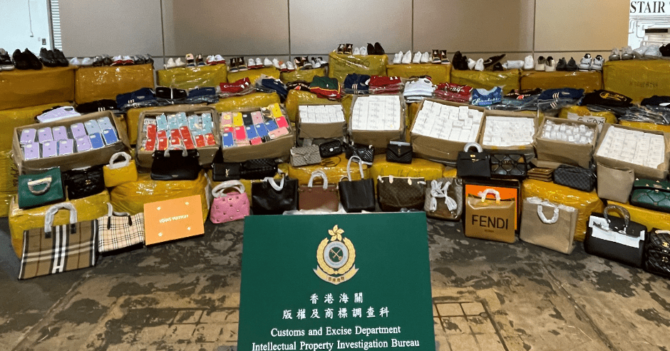 海關檢逾3萬件懷疑冒牌貨物。政府圖片