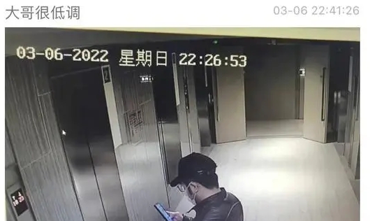 業主被監視,畫面傳上微信作談資。