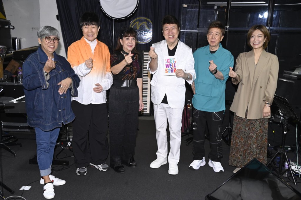 左起︰李麗霞（黑妹）、謝雷、麗莎、十一哥（何國材）、尹光、龍婷齊聚綵排。