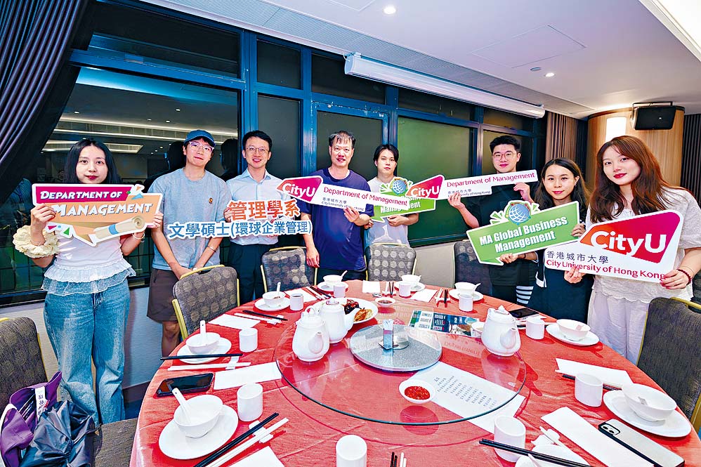 學系定期安排學生交流與聯誼活動,促進跨文化互動,建立專業人脈與同儕支持網絡。 學系定期安排學生交流與聯誼活動,促進跨文化互動,建立專業人脈與同儕支持網絡。