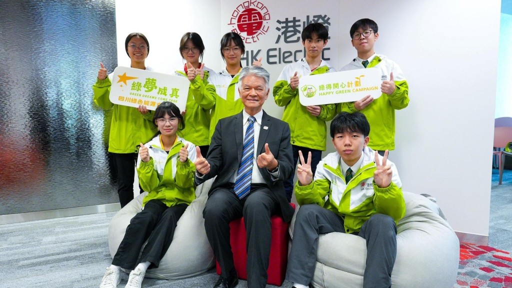 港燈董事總經理鄭祖瀛在交流團簡介茶會上勉勵團員積極探索，祝願各人滿載而歸。