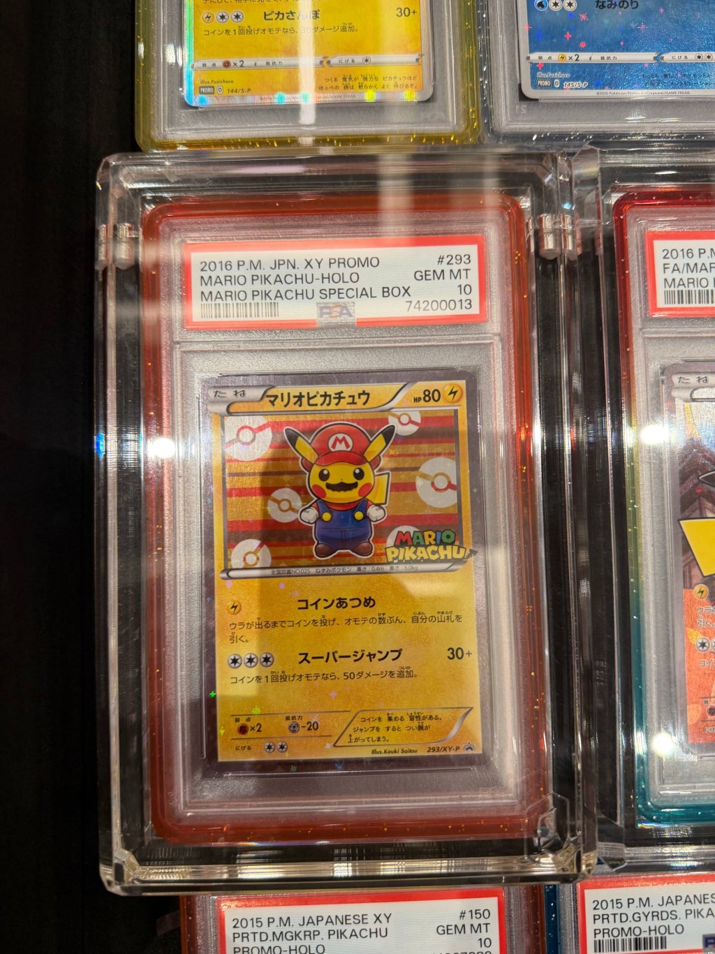 比卡超與mario聯名卡牌