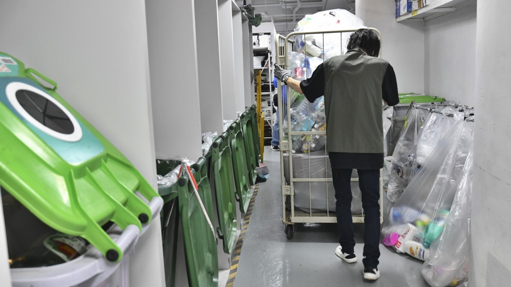 社區回收網絡「綠在區區」因新冠肺炎疫情暫停可換取禮品的積分計畫。資料圖片