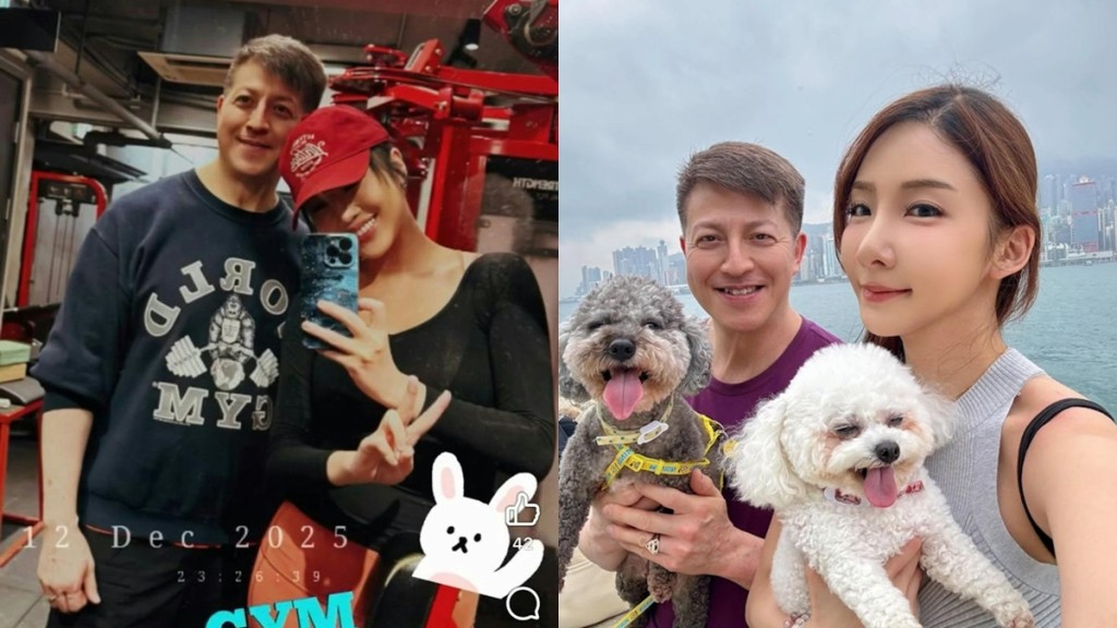 郑健乐Rocky晒「新欢」亲密合照尴尬收场  遭无情割席：朋友都不是  女方极性感曾拍《爱回家》