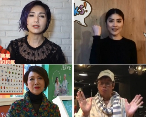 醫管局邀藝人拍攝短片打氣。影片截圖
