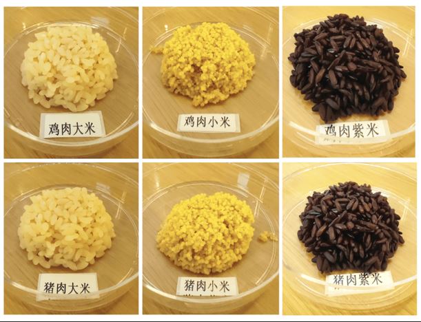 內地有科學家研發出「肉類米」，聲稱營養更佳。