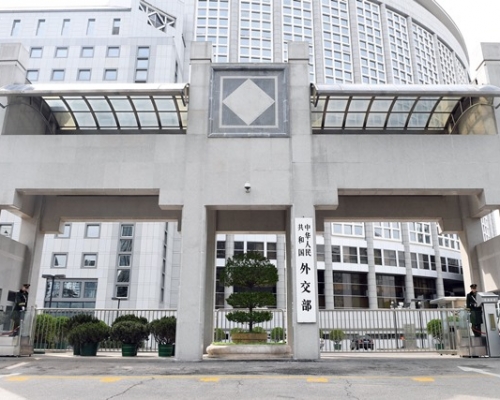 外交部對美3家媒體公開聯署信提出嚴正交涉。資料圖片
