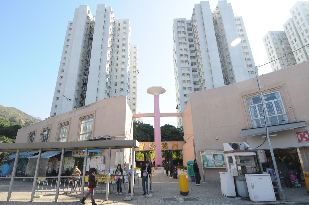 馬鞍山富安花園兩房以自由市場價530萬易手。