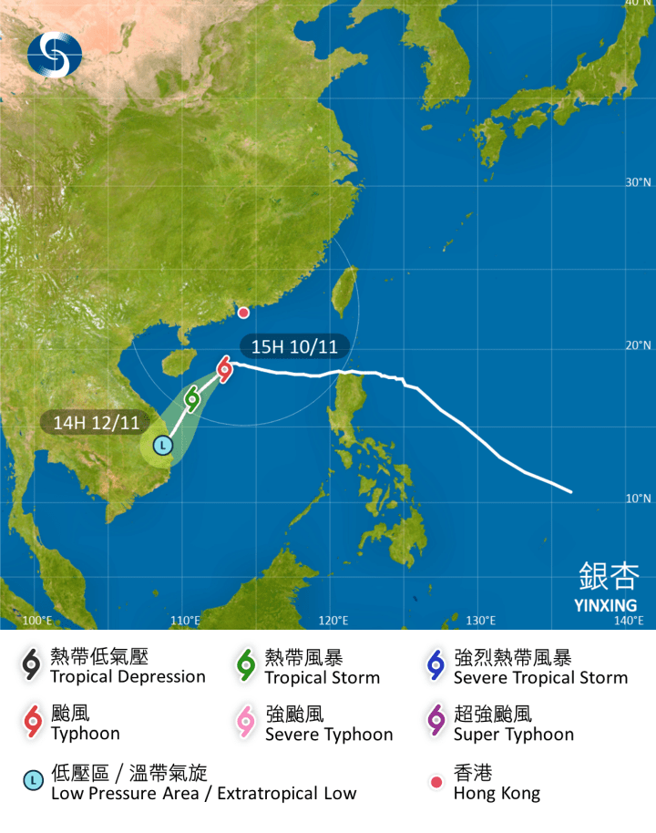 銀杏會在今日大致移向海南島以南海域並逐漸減弱。