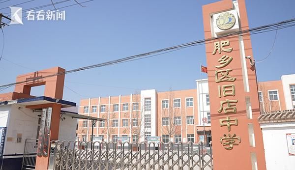 死者就读于邯郸市肥乡区旧店中学。 看看新闻