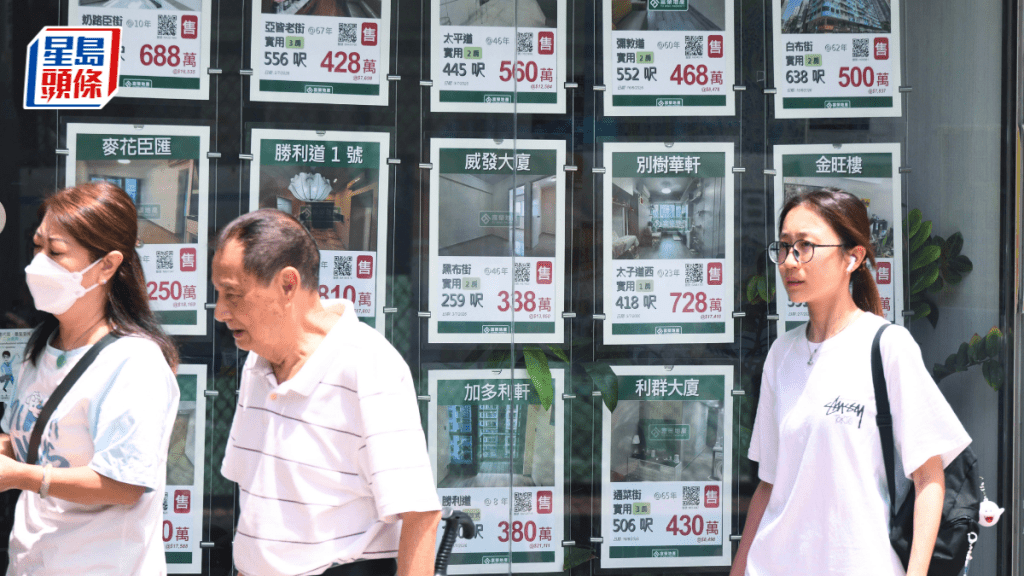 周末十大屋苑交投量稍回落  5屋苑錄「零成交」