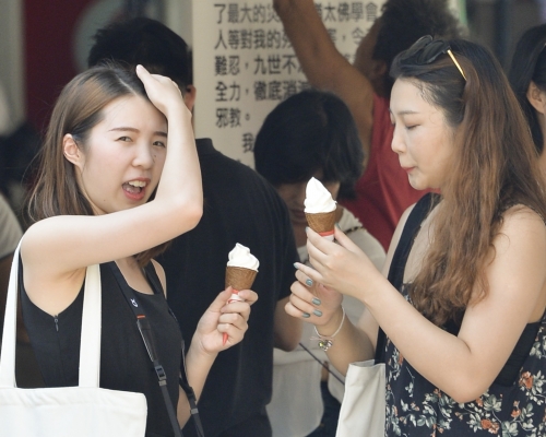 復活節假期日間天色良好。資料圖片