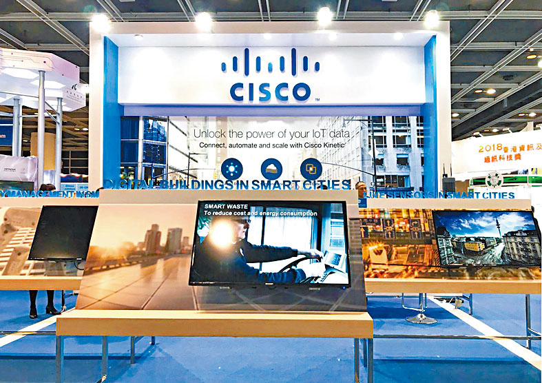 思科将继续投资于研发，将更多产品推出市场。