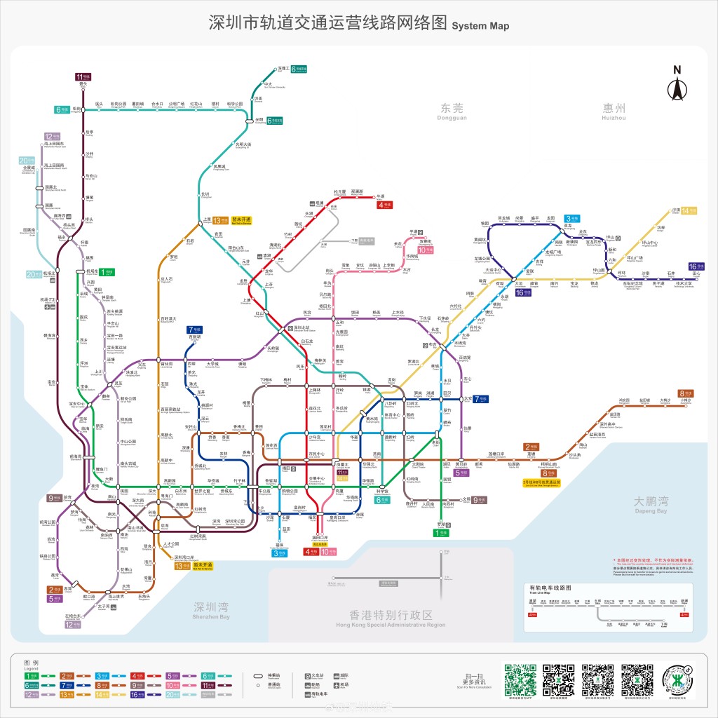 深圳地鐵路線圖。