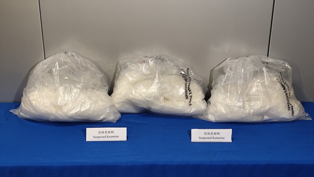 警方檢獲的毒品。