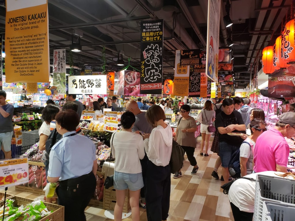 目前「驚安之殿堂」已經有3間門市開業。資料圖片
