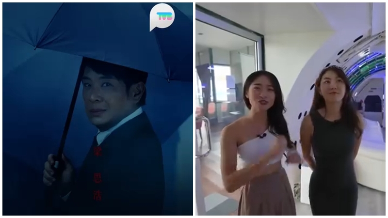 J2台「無綫財經體育資訊台」今早光榮引退  TVB+「鳳凰衛視香港台」順利接捧登場