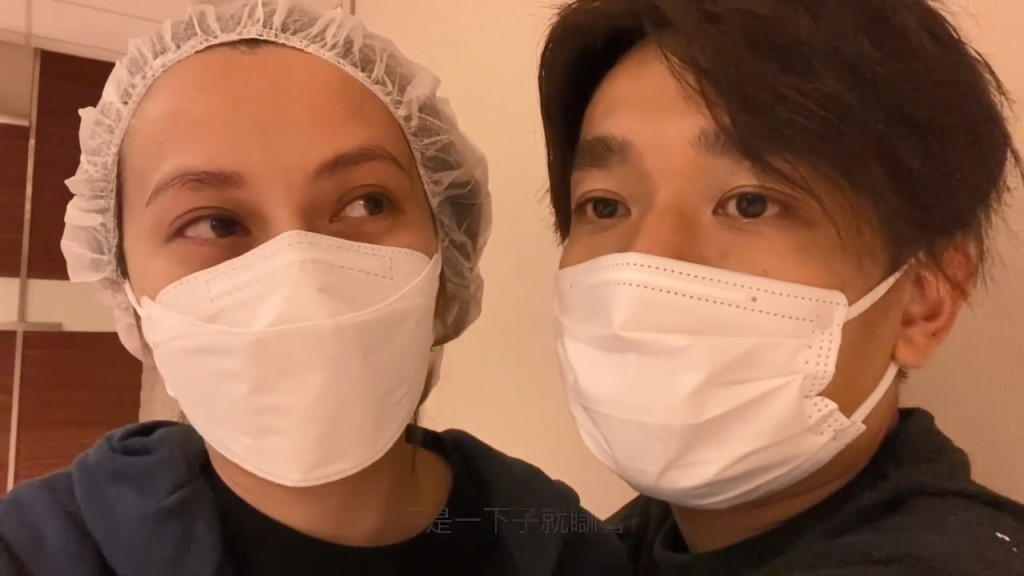 Yan表示女兒準備做手術前不停喊,自己也激動忍不住喊。