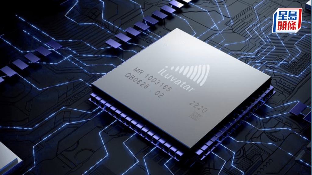 「國產GPU四小龍」天數智芯招股 入場費14605元 華泰為獨家保薦人