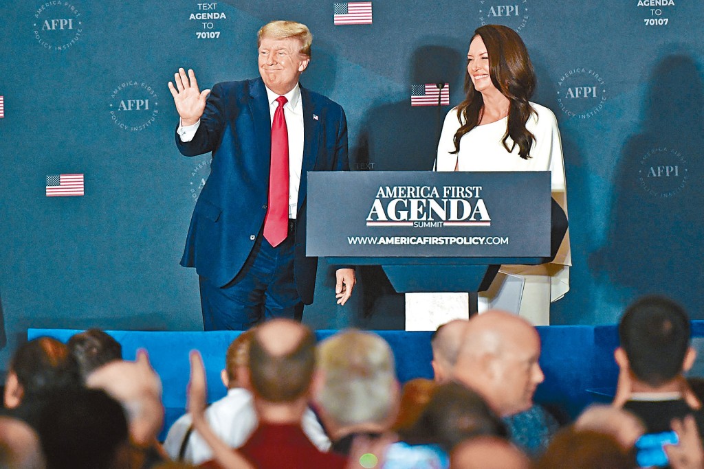 特朗普周二在首都華盛頓出席「美國優先政策研究所」會議。
