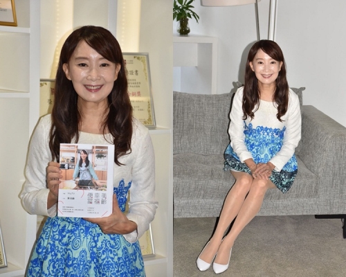 陳美齡推出今年第3本書。