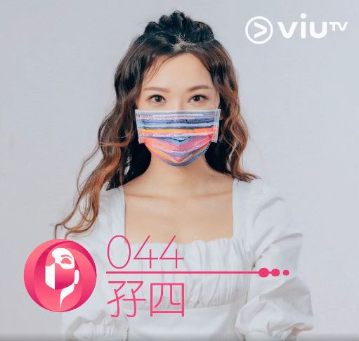 张凯莎2021年以代号「孖四」参加ViuTV选美真人骚《最后一届口罩小姐选举》。