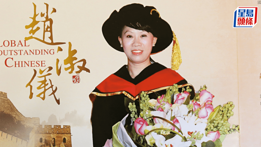 女被告赵淑仪。