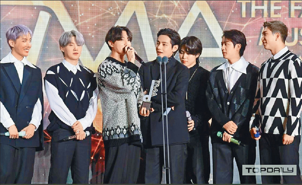 ■BTS繼續攞獎，前晚在TMA連奪五個獎項。
