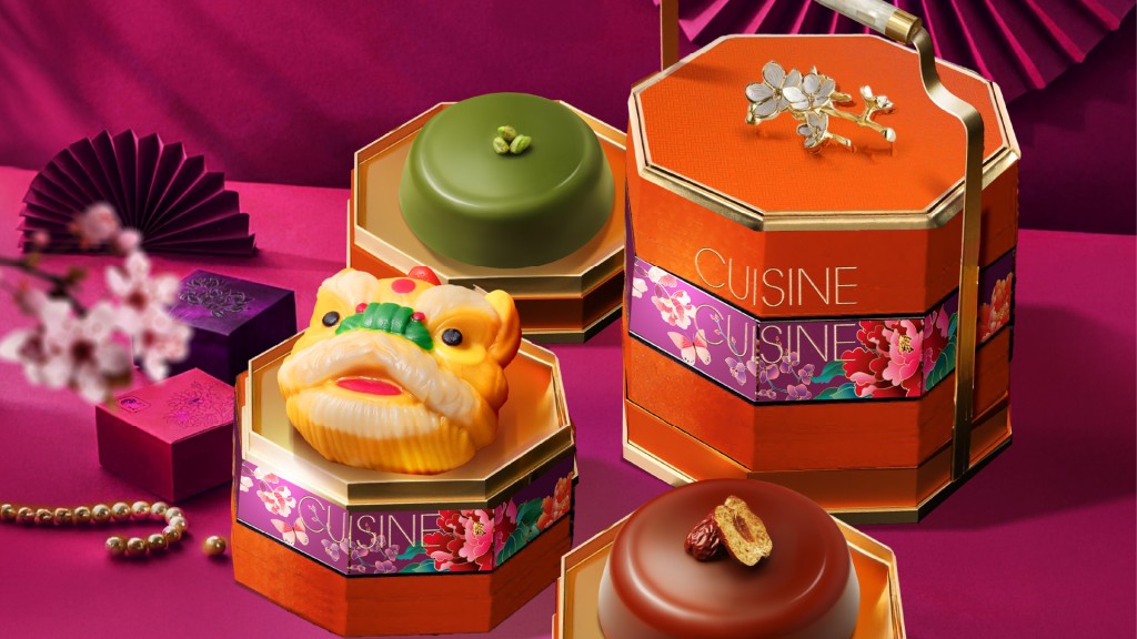 國金軒 賀年珍藏禮盒 送禮體面之選