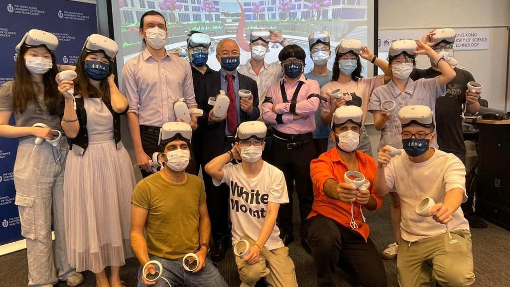 科技大學宣布,適逢廣州校園將於9月開幕,展開全球首個元宇宙雙子校園計畫「MetaHKUST」。