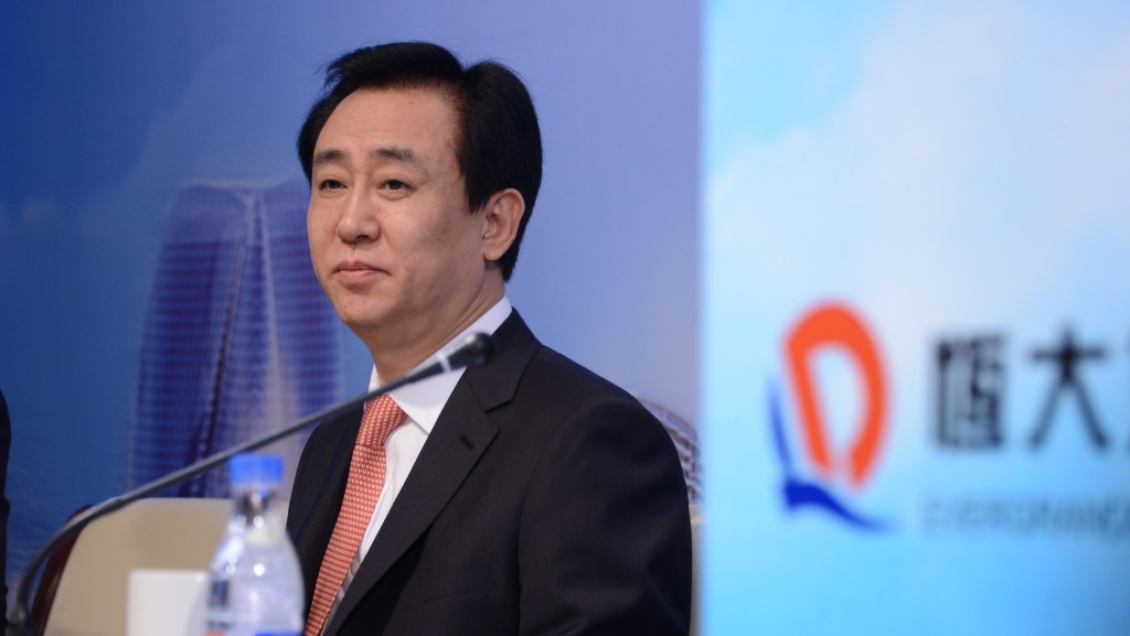 高院委任恒大清盤人接管許家印全部資產。