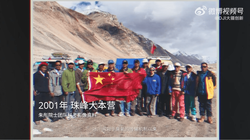 大疆在無人機行業可謂是獨佔鰲頭。DJI@微博 大疆在無人機行業可謂是獨佔鰲頭。DJI@微博