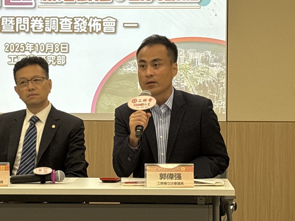 郭偉强(右)建議以國家科技成就、歷史文化等元素命名北都的街道及公共設施。