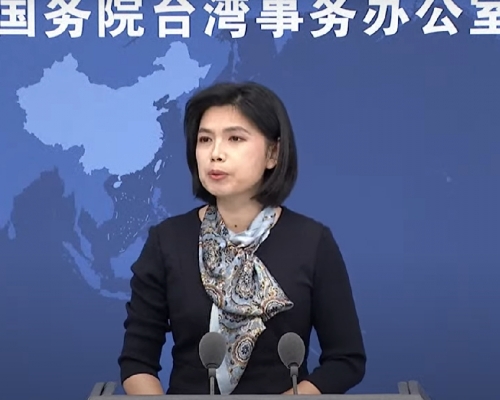 國台辦發言人朱鳳蓮證實台獨頑固分子清單上不止3人。（片段截圖）