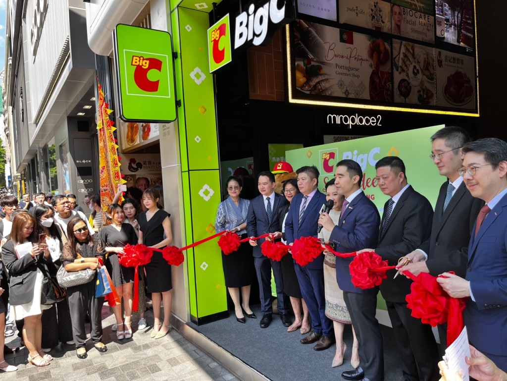 泰國連鎖超級市場「Big C」早前收購香港連鎖生活百貨專門店「阿布泰」，今日在尖沙咀美麗華商場設立旗艦店，並舉行開幕禮。李健威攝