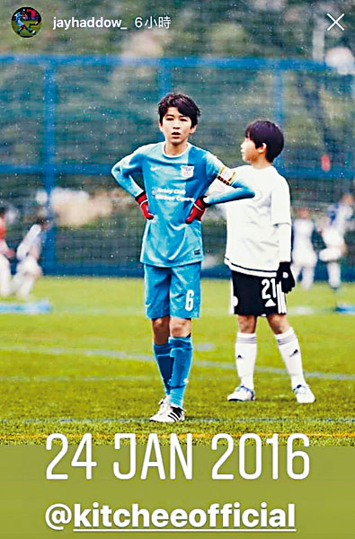 慈英一六年曾代表傑志青年軍披甲，之後赴英發展。