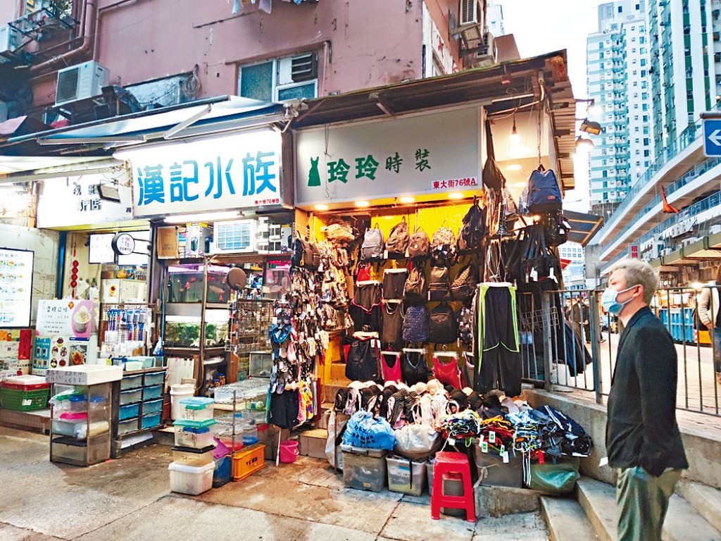 筲箕灣東大街單邊鋪以1360萬售出，原業主持貨僅半年帳面獲利約260萬。