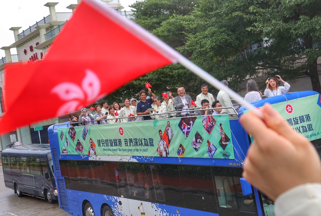 港协暨奥委会「巴黎2024奥运会中国香港代表团巴士巡游」。