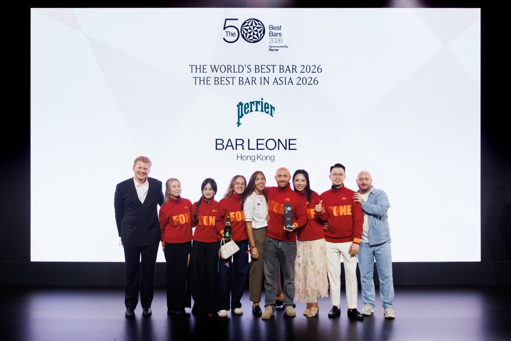 由 Lorenzo Antinori 與香港夥伴 Justin Shun Wah 於2023年創立再度位列全球第1的 Bar Leone 再次奪得「世界最佳酒吧」殊榮，亦同時獲選為2026年度亞洲最佳酒吧。