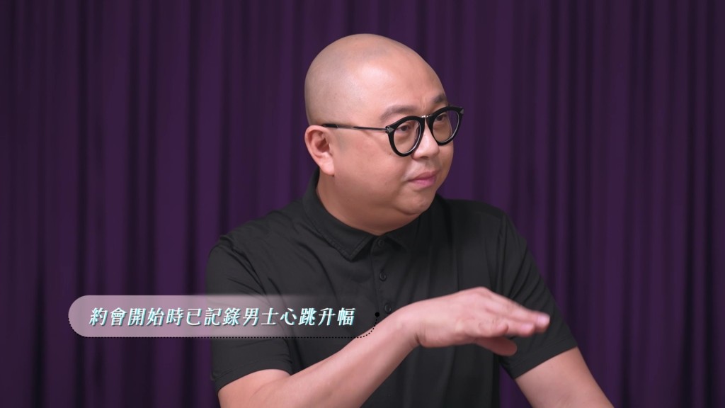 bob為女神講解。