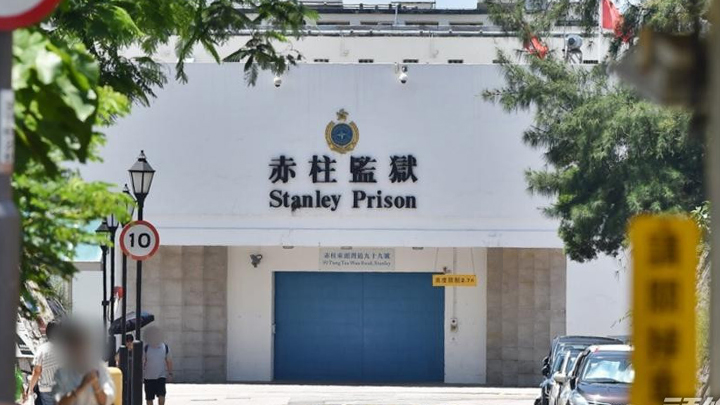 懲教署為在囚人士推行「去激化」更生輔導，反應正面及良好。資料圖片