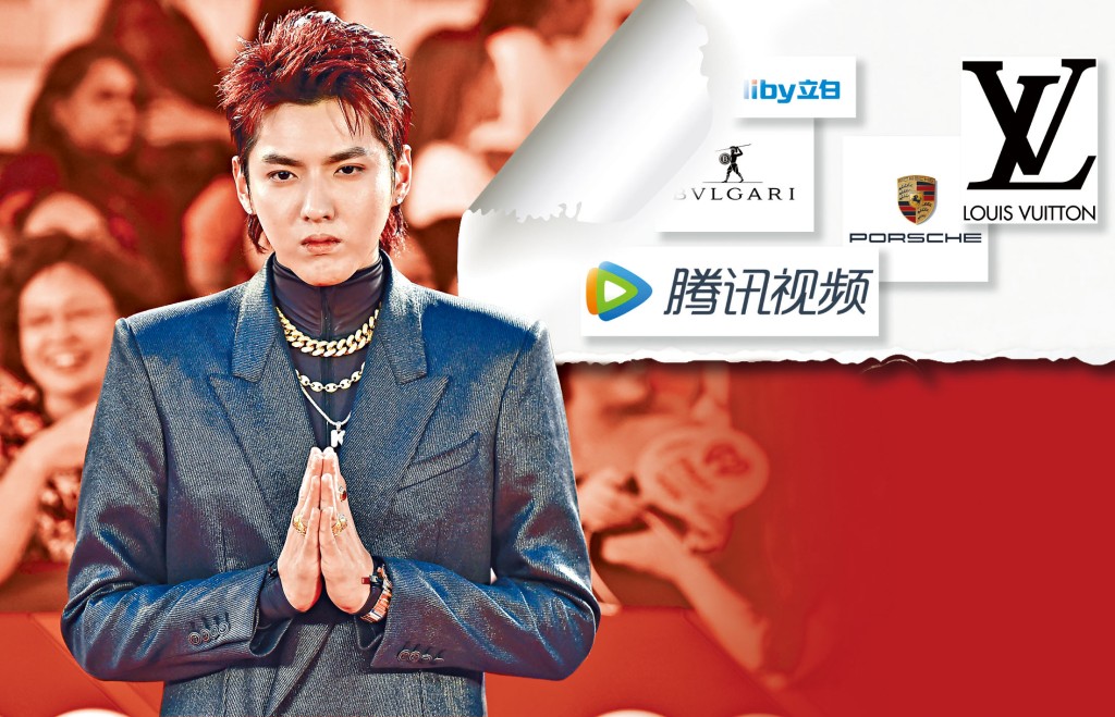 吳亦凡日前被爆出性醜聞，引起軒然大波。