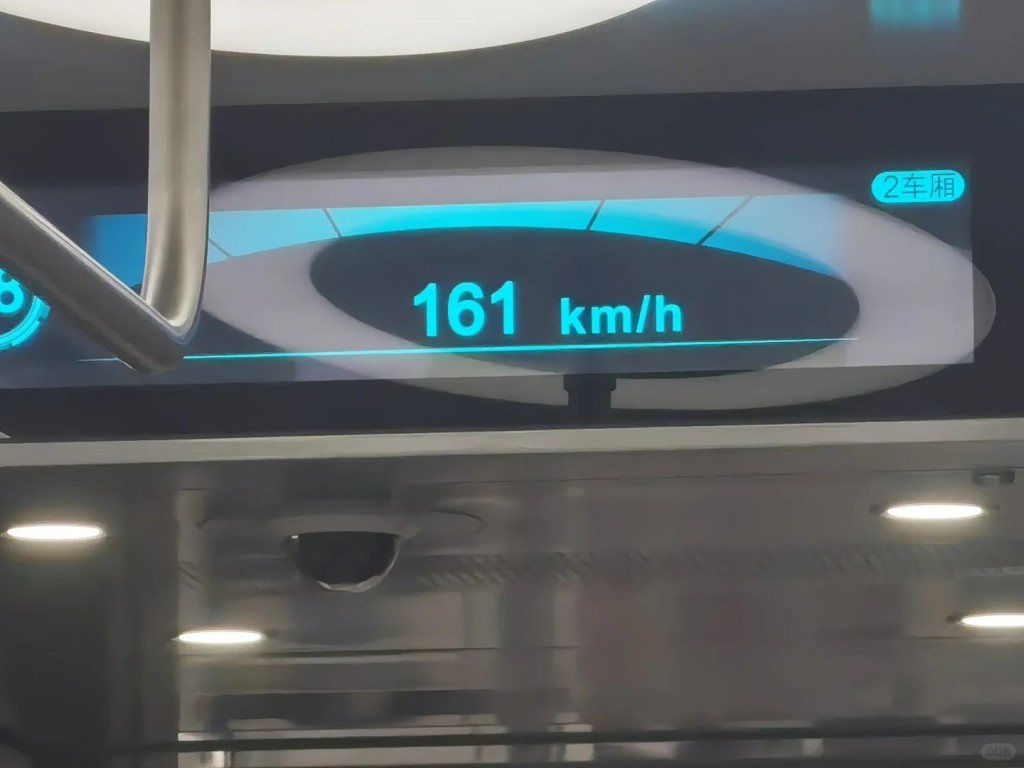 南珠（中）城际广州段最高时速为160公里/小时。小红书